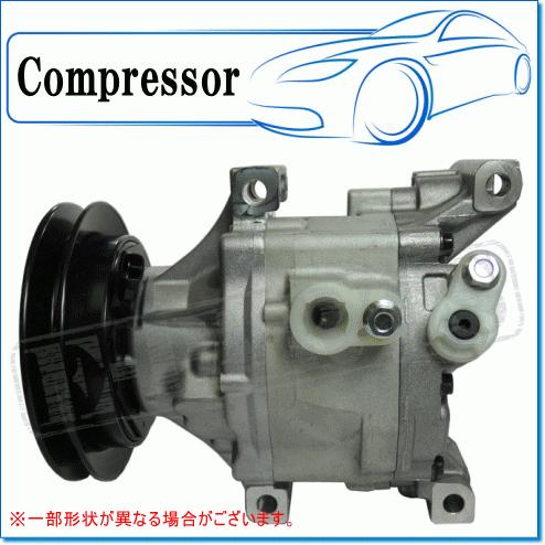 デンソー（DENSO） クボタ トラクタ KL50用 リビルトコンプレッサー M