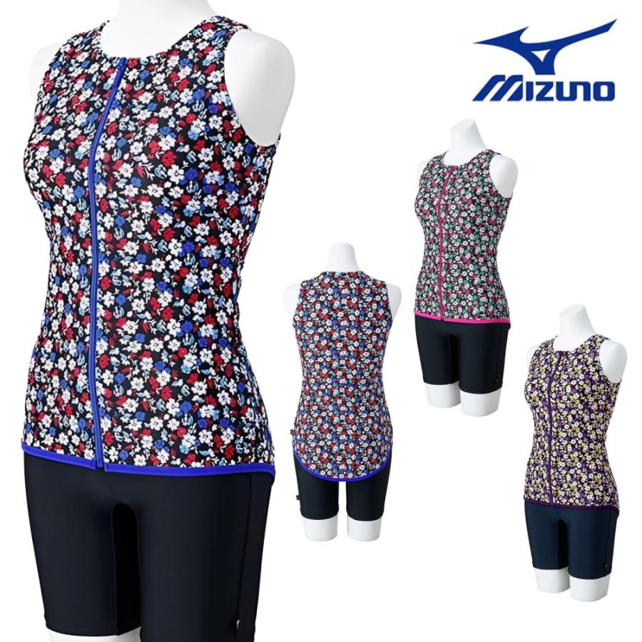 MIZUNO（ミズノ） フィットネス水着 レディース FWセパレーツ