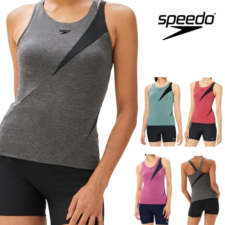 speedo（スピード） フィットネス水着 レディース ディアゴナ