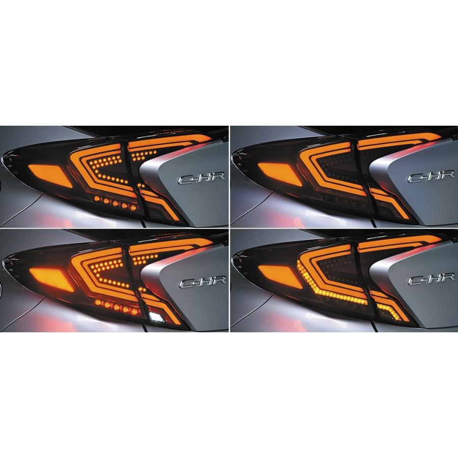 C-HR 【M's】トヨタ ZYX10/NGX50 (前期) LANBO 流れるウインカー付 LED