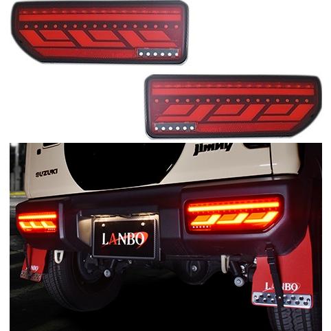 ジムニー 【M's】 スズキ JB64W ジムニーシエラ JB74W (2018y-) LANBO