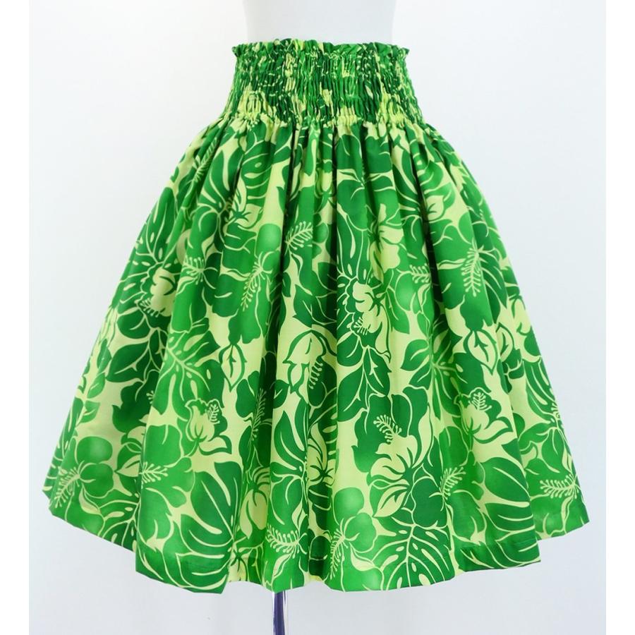 フラダンス パウスカート シングル73cm丈 グリーン 2877 : emika
