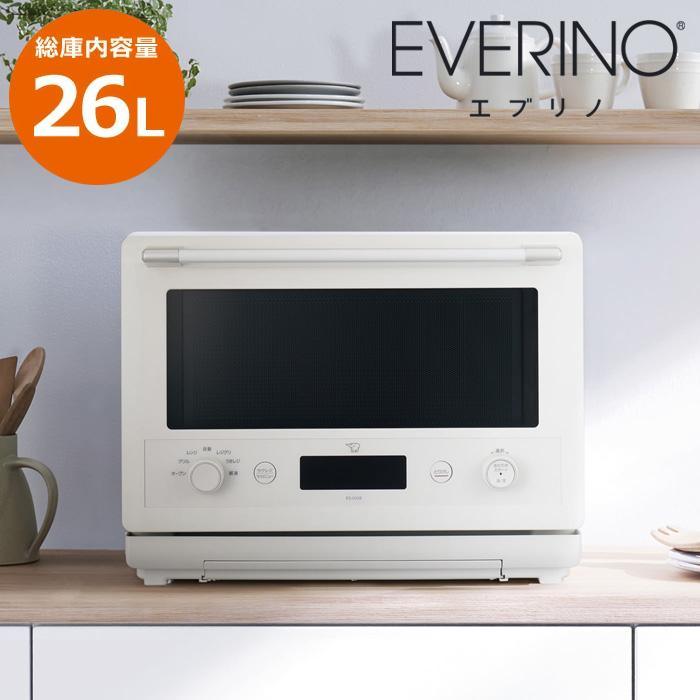 象印（ZOJIRUSHI） 26L オーブンレンジ EVERINO エブリノ ES-GX26-WA