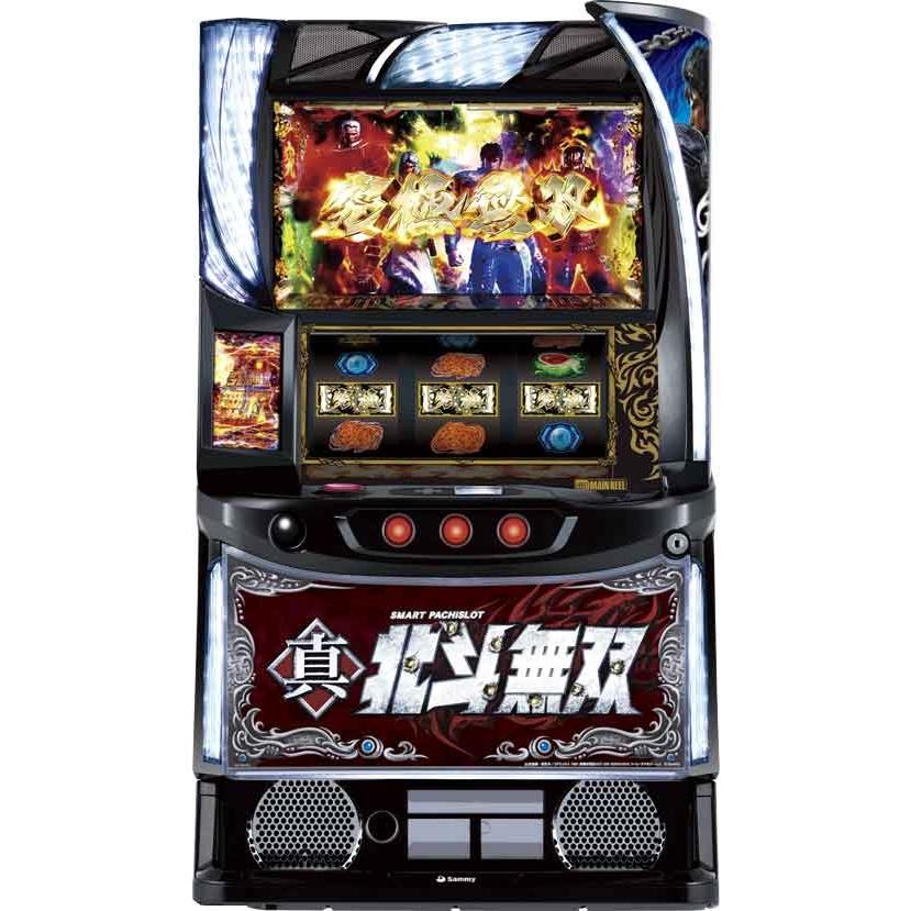 データカウンター接続ユニット付 Lスマスロ真北斗無双 FS 中古パチスロ