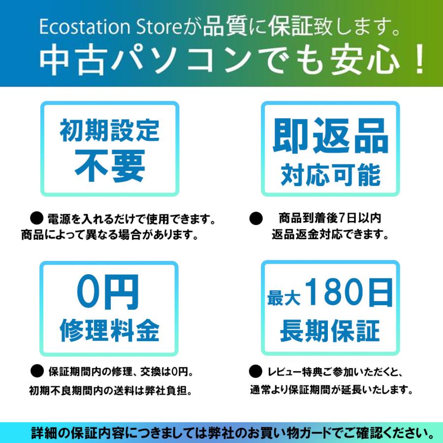 ピンク ノートパソコン 新品 windows11 office2024 2025モデル 13世代