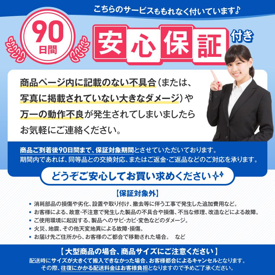 ヤマダデンキ ヤマダ電機 冷蔵庫 2ドア 156L YRZ-F15J (右開き