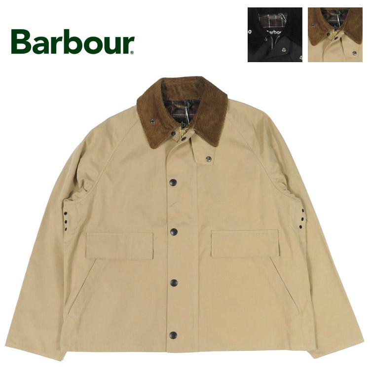 Barbour（バブアー） BORROWDALE ボロウデイル ピーチスキン ショート