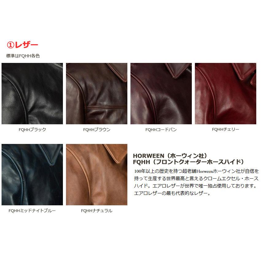 Aero Leathers（エアロレザー） AERO LEATHER ライダースジャケット