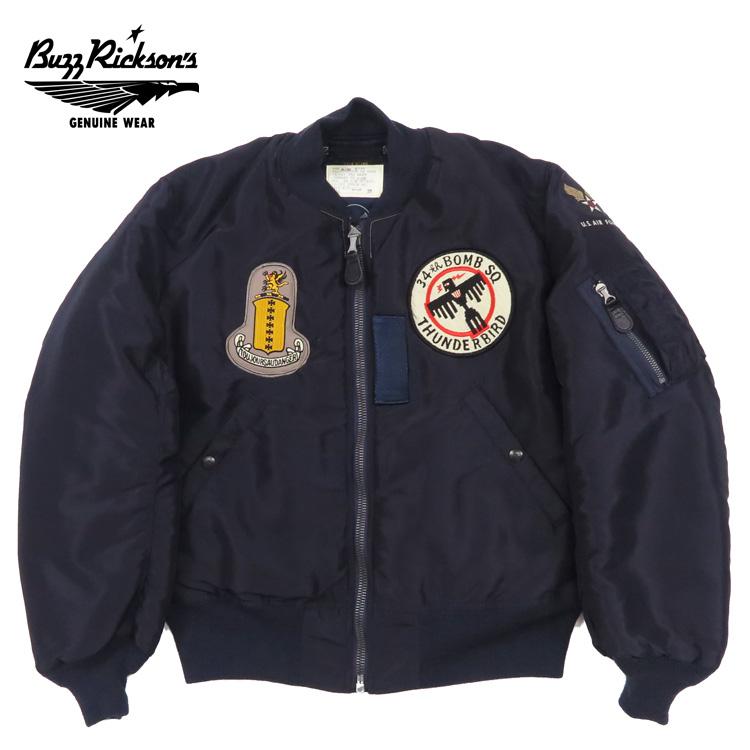 BUZZ RICKSON'S バズリクソンズ Buzz Rickson's Type B-15C (MOD