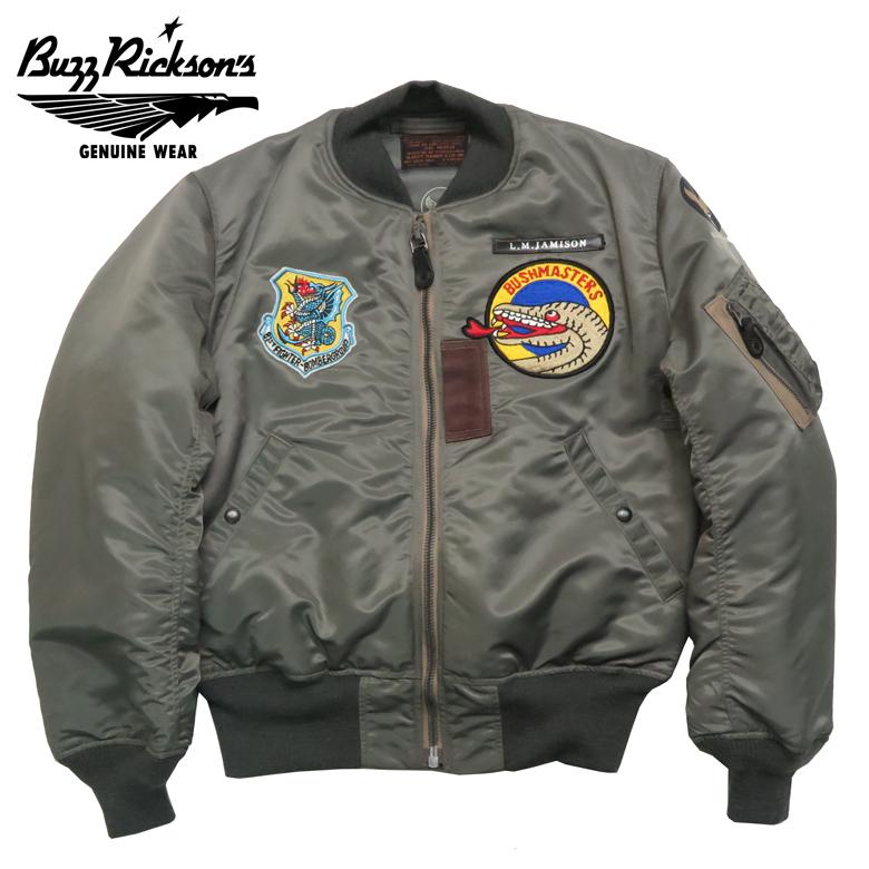 BUZZ RICKSON'S バズリクソンズ Buzz Rickson's フライトジャケット MA