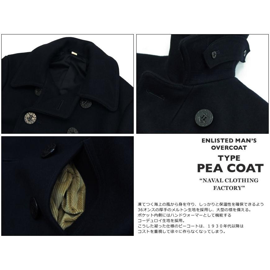 BUZZ RICKSON'S バズリクソンズ Buzz Ricksons 36ozウールメルトン