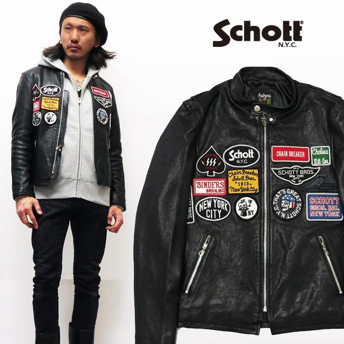 Schott N.Y.C（ショット） Schott ラムレザー ジャケット カフェ