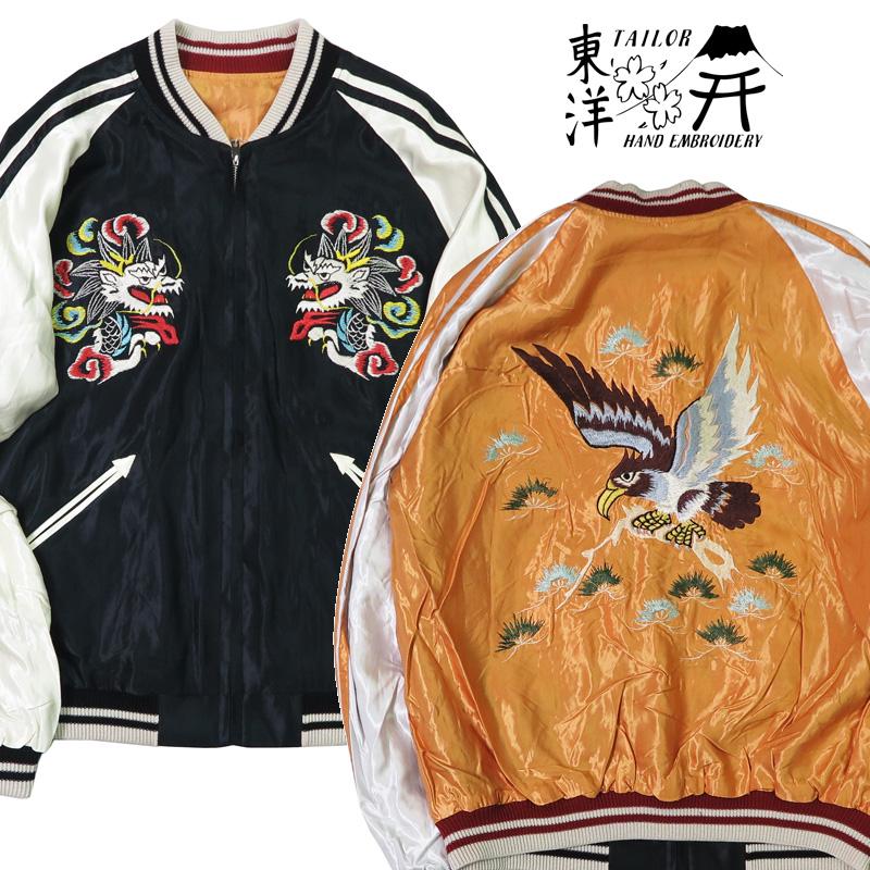 TAILOR TOYO テーラー東洋 テイラー東洋 Tailor Toyo リバーシブル