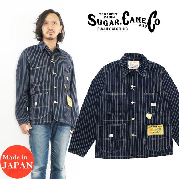 SUGAR CANE シュガーケーン 9oz. ウォバッシュ ストライプ ワーク