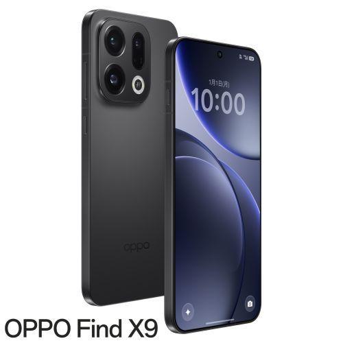 OPPO(オッポ) OPPO Find X9 6.6型 16GB/512GB スペースブラック SIM
