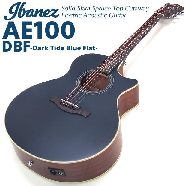 Ibanez（アイバニーズ） AE100 DBF エレアコ アコースティックギター