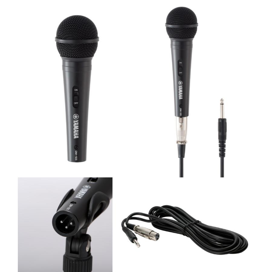 YAMAHA（ヤマハ） DM-105 ON/OFFスイッチ付き 単一指向性 ダイナミック