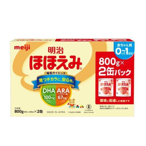 明治 ほほえみ 800GX2缶パック : ウエルシア - 通販 - Yahoo!ショッピング