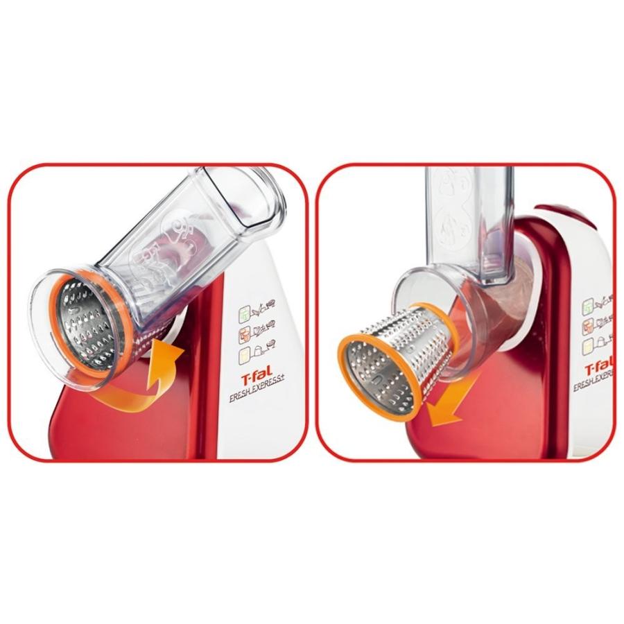 T-fal（ティファール） T-fal MB755GJP フレッシュエクスプレス ドラム