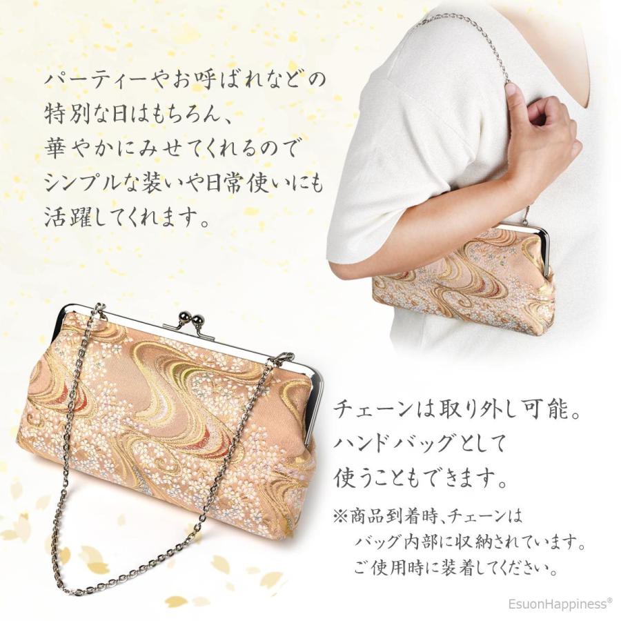 EsuonHappiness 金襴 クラッチバッグ チェーン付きバッグ フォーマル