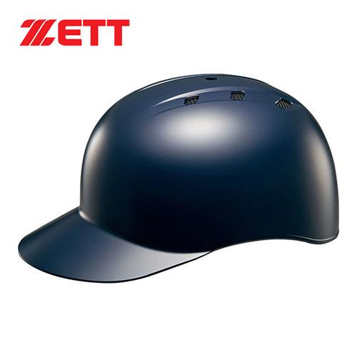 ゼット（ZETT） 硬式捕手用ヘルメット ツバ付 BHL140 2900 ネイビー