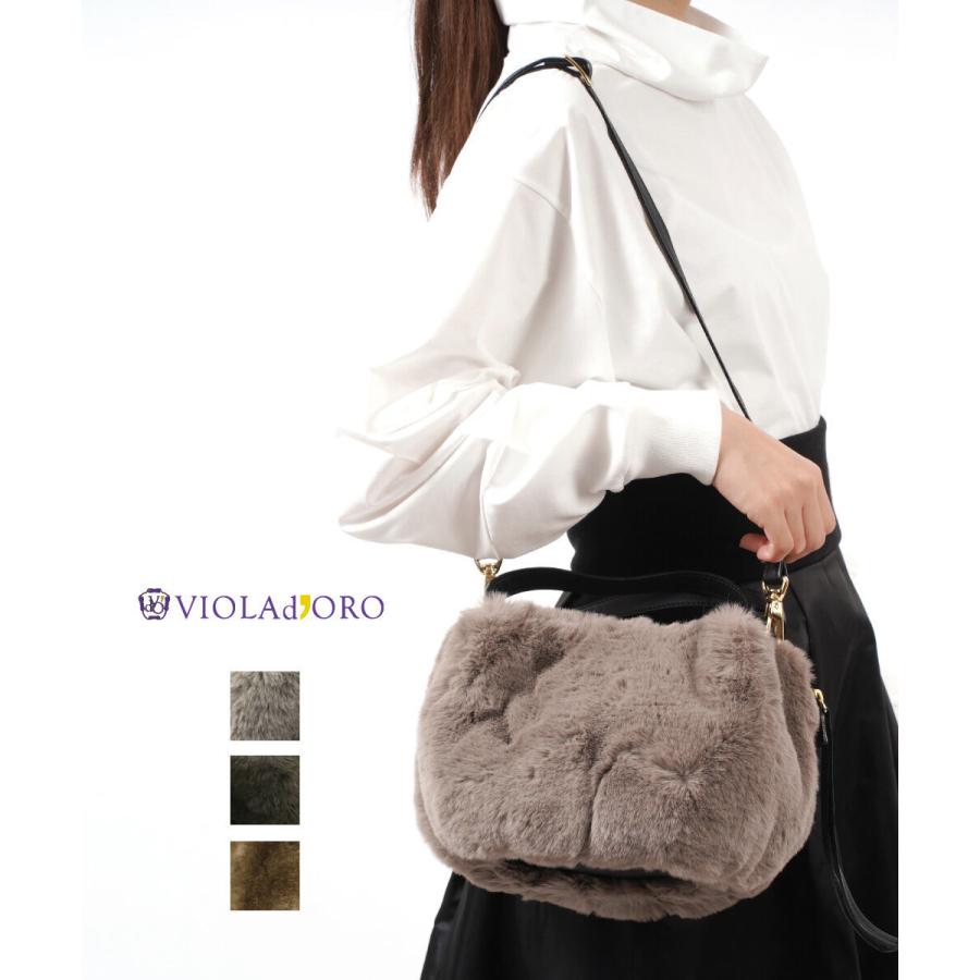 VIOLAd'ORO（ヴィオラドーロ） ショルダーバッグ ファーバッグ