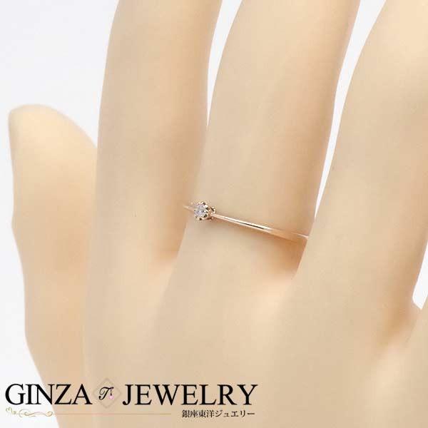 agete アガット K10 ピンクゴールド リング ダイヤモンド 0.03ct 極細