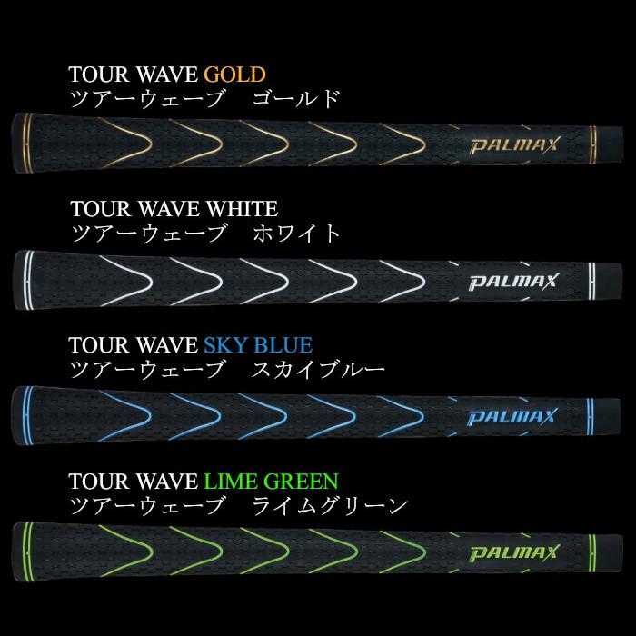 PALMAX パルマックス ツアーウェーブ グリップ M60 : Evolvin - 通販
