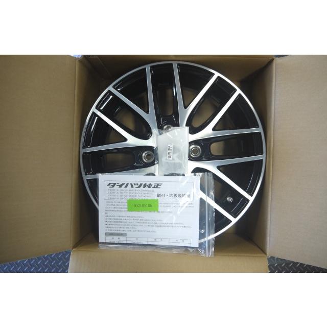 タント タント/タントカスタム/LA650S/LA660S 後期：純正 アルミ