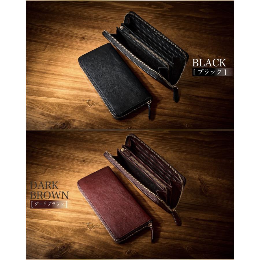 Eredita 長財布 メンズ 本革 財布 メンズ長財布 ラウンドファスナー 長