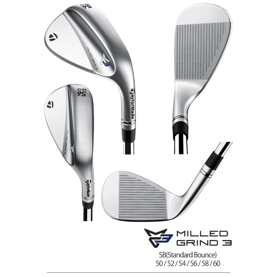 TaylorMade（テーラーメイド） ミルドグラインド 3 軟鉄 クローム