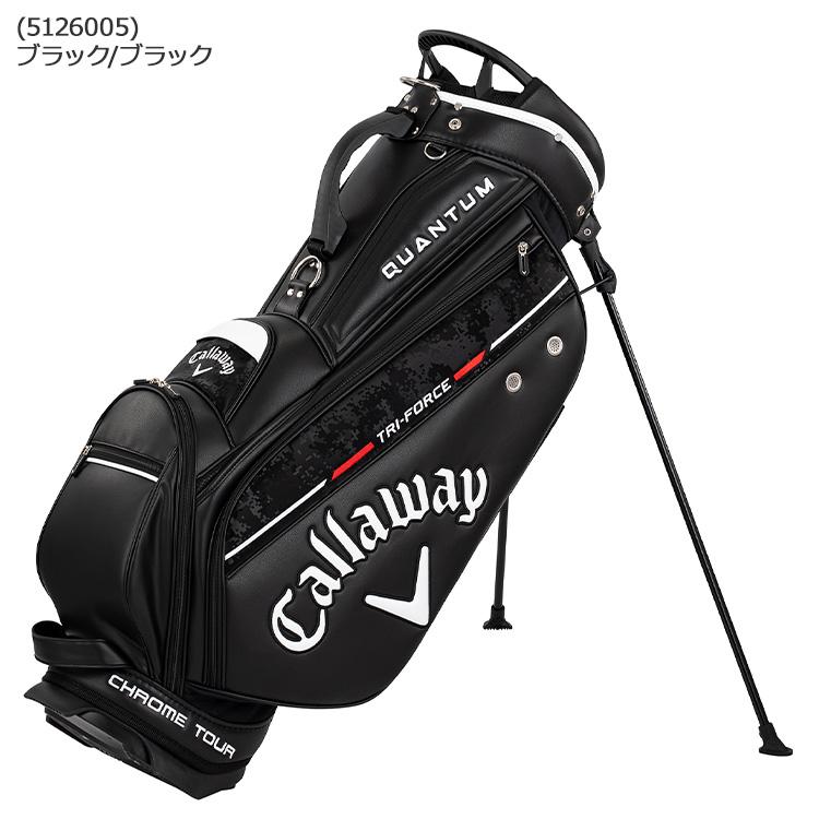 Callaway（キャロウェイ） 数量限定品 ツアー スタンド キャディバック
