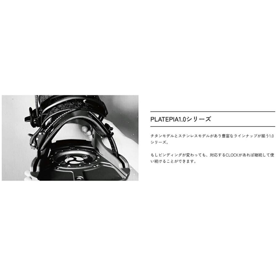 UNION BINDING チタンディスク 軽い プレートピア 1.1-U ユニオン 黄