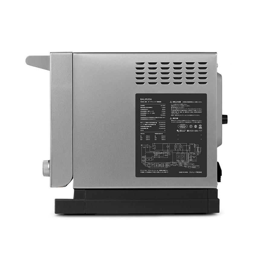 BALMUDA（バルミューダ） ザ レンジ 18L BALMUDA The Range フラット庫