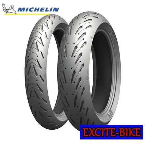 ミシュラン（MICHELIN） 正規品 ROAD5 ロード5 前後セット 120/70ZR17