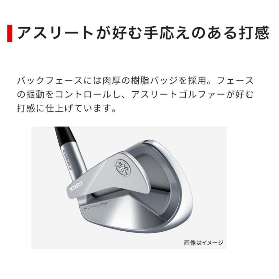 YAMAHA（ヤマハ） RMX VD/M アイアン 6本セット (＃5-PW) メンズ 右用
