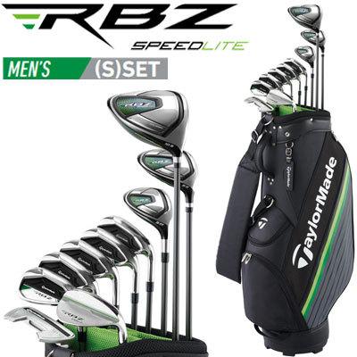 TaylorMade（テーラーメイド） RBZ SPEEDLITE -ロケットボールズ