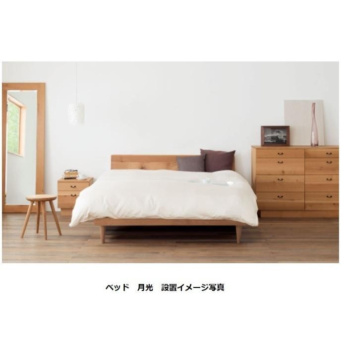 飛騨産業 [開梱設置送料無料] 10年保証 ベッドフレーム 月光 (GEKKOU