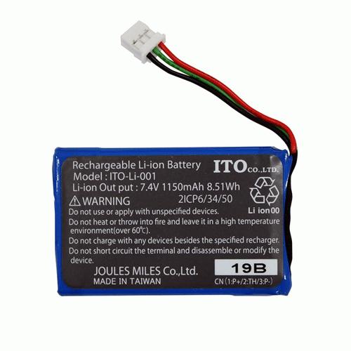 家庭用EMSマシン イトー スタイリフト用リチウムイオン充電池 : フジ