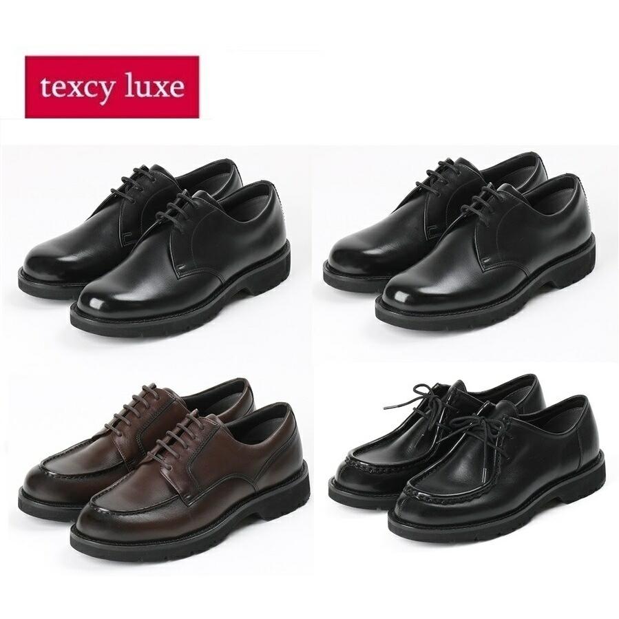 asics アシックス商事 本革 texcy luxe/テクシーリュクス TU8016