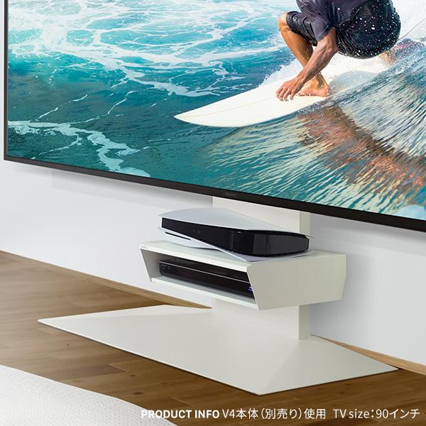 EQUALS（イコールズ） WALL テレビスタンド オプション V4対応
