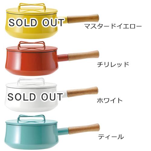 DANSK（ダンスク） ［取扱終了］DANSK 片手鍋 ソースパン 18cm コベン