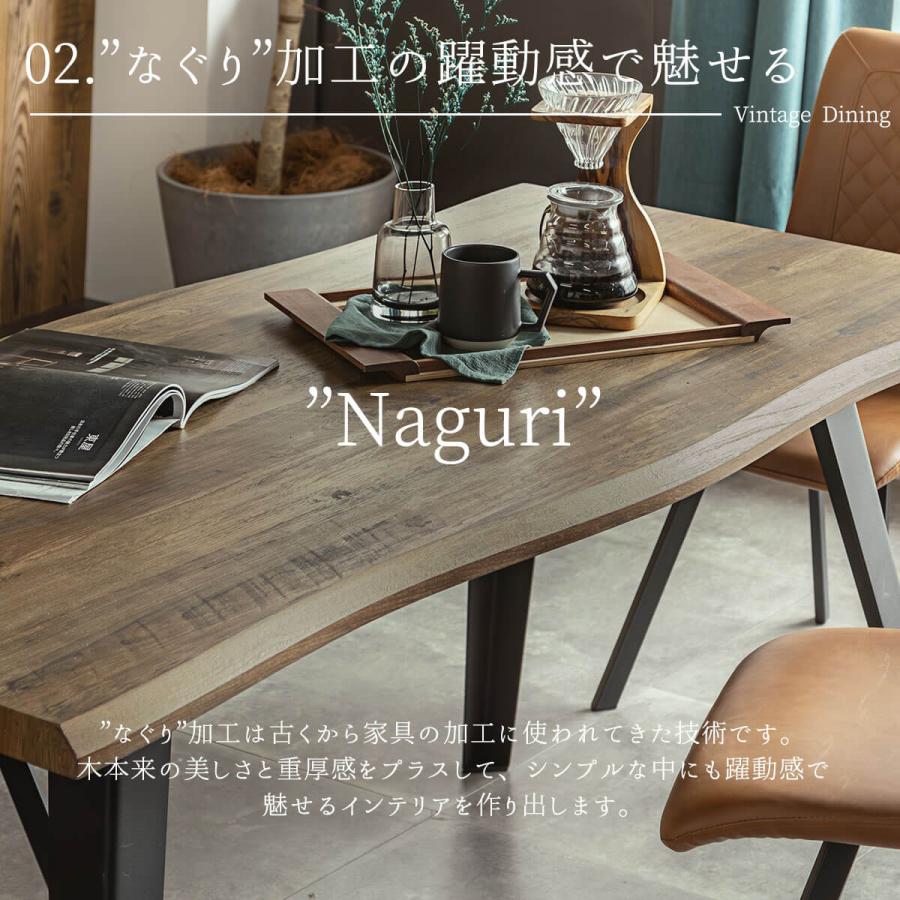 ダイニング 5点 ダイニングセット 5点セット 食卓 4人用 木目調 4人