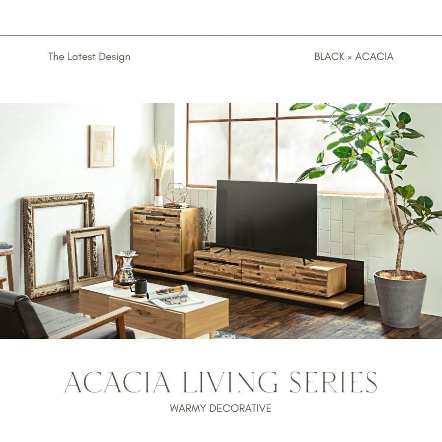 サイドボード サイドチェスト リビングチェスト 幅70cm : FALT