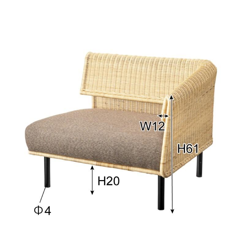 東谷 ソファー 人掛け 幅88cm 肘付き 片肘 ソファ 座面広い