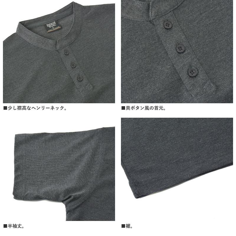 FLAG ON CREW メンズ ヘビーウェイト ヘンリーネック 半袖 Tシャツ 8.8