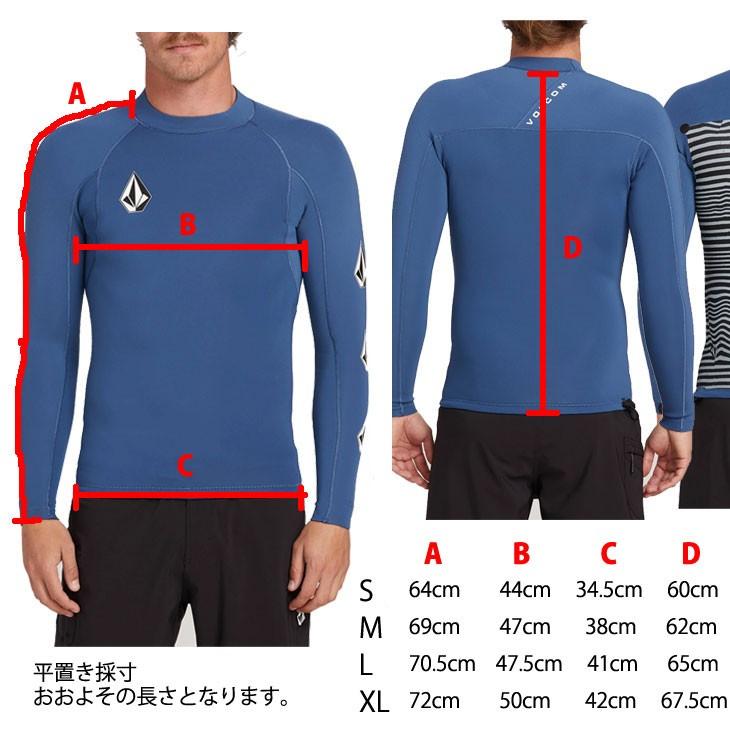 VOLCOM（ボルコム） タッパー リバーシブル Stone Neo Jacket メンズ