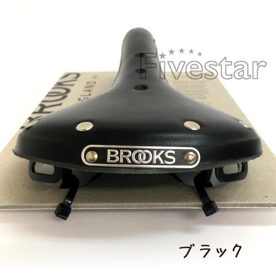ブルックス（BROOKS） Brooks B17 Narrow B17 ナロー 本革サドル 本革