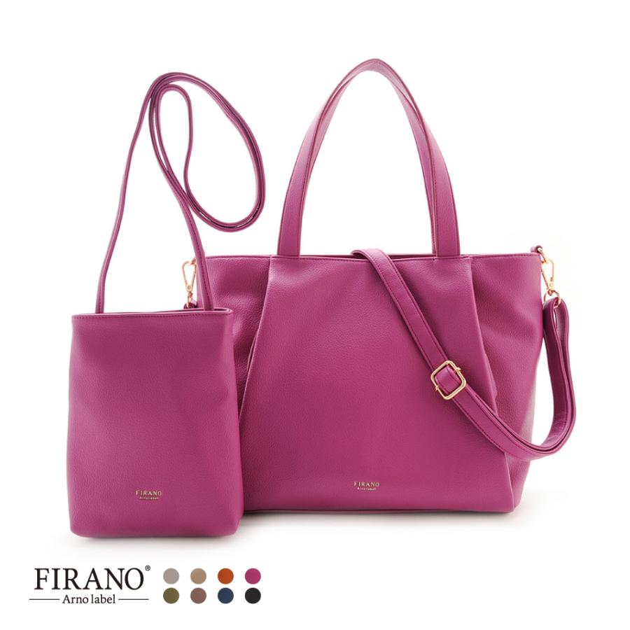FIRANO（フィラノ） タックポケットトートバッグ＆ショルダーポーチ