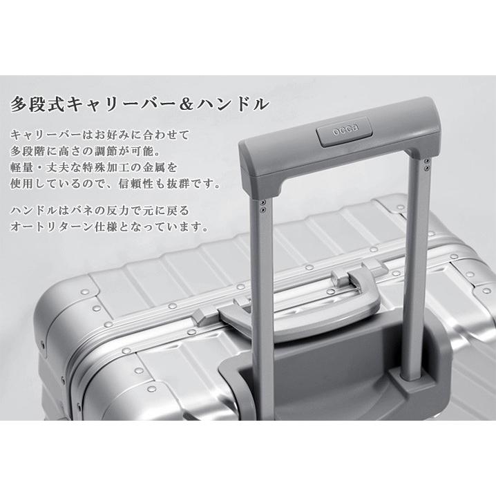 OCCA オールアルミ スーツケース Lサイズ 大型 アルミボディ キャリー